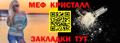 2c-b Изобильный