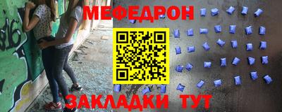 ешки Ирбит