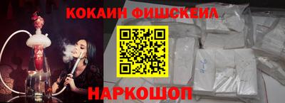ешки Ирбит