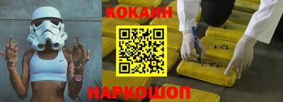 ешки Ирбит