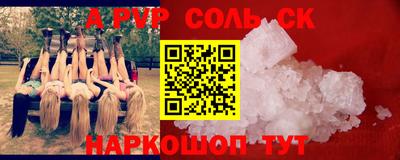 ешки Ирбит