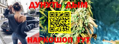 ешки Ирбит