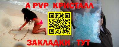 ешки Ирбит