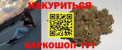 ешки Ирбит