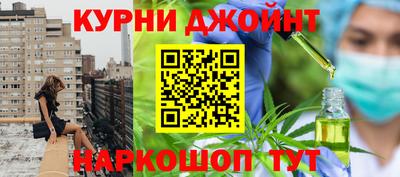 ешки Ипатово