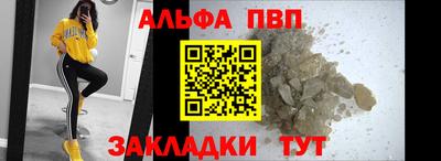 2c-b Изобильный