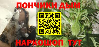 2c-b Изобильный