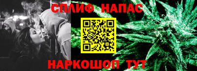 ешки Ирбит