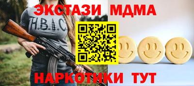 ешки Ирбит