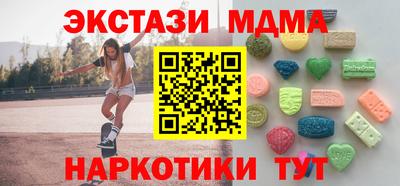 ешки Ипатово