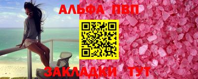 ешки Ирбит