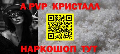 ешки Ирбит