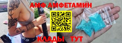 ешки Ирбит