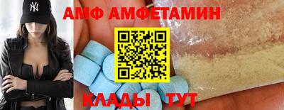 ешки Ирбит