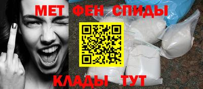 ешки Ипатово