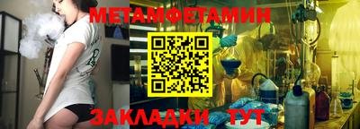 ешки Ирбит