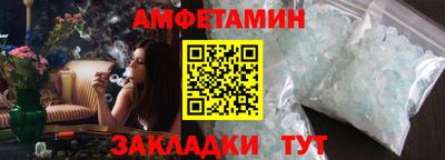 2c-b Изобильный