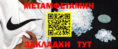 ешки Ирбит
