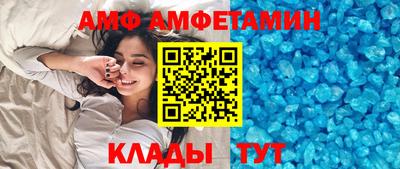 2c-b Изобильный