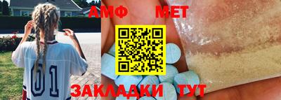 ешки Ипатово