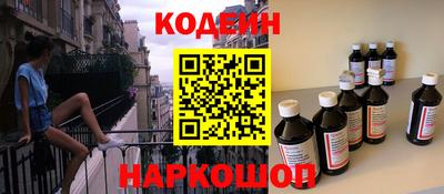 2c-b Изобильный