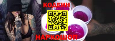 ешки Ирбит