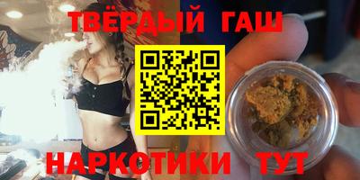 ешки Ирбит
