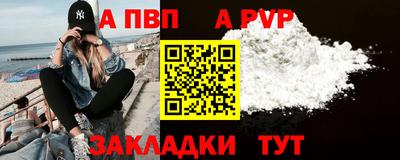 2c-b Изобильный