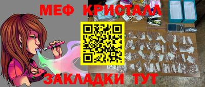 ешки Ипатово