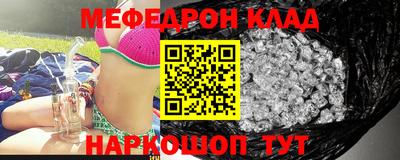 2c-b Изобильный