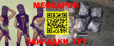 ешки Ирбит