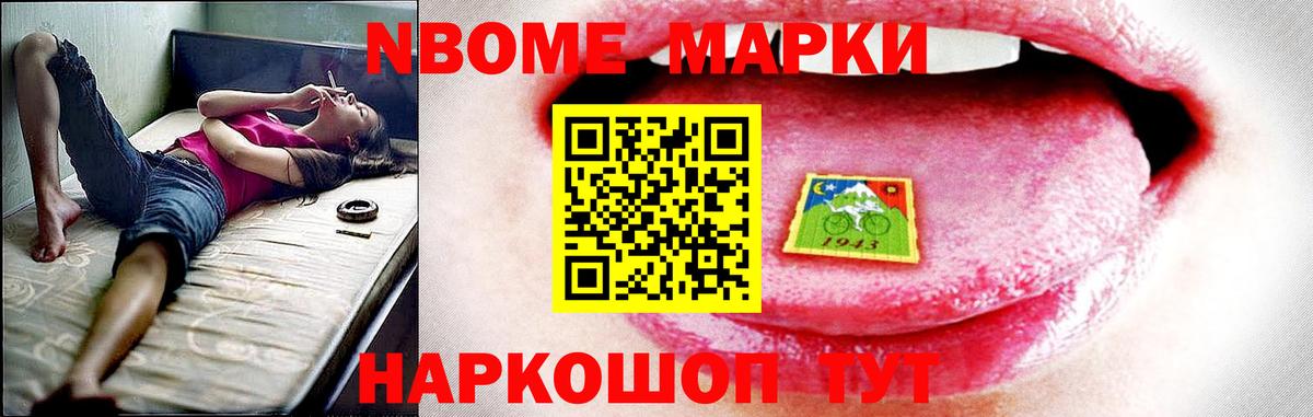 Кулебаки  ЛСД экстази ecstasy  Вход с VPN 